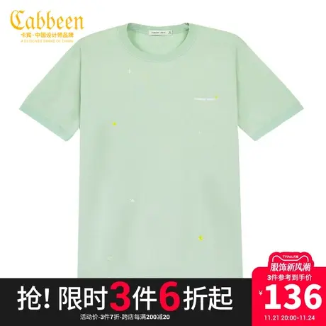 卡宾男装刺绣T恤夏新款潮流休闲短袖线衫B图片