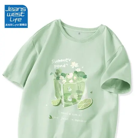 真维斯LIFE绿色短袖t恤女夏2023新款纯棉宽松半袖小众设计感体恤C商品大图