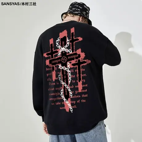 木村三社x救赎系列多重十字架衣服秋季外套卫衣男潮流百搭宽松商品大图