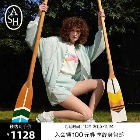 ASH女装新款时尚潮流网格镂空夹克衫百搭拉链开衫上衣商品大图