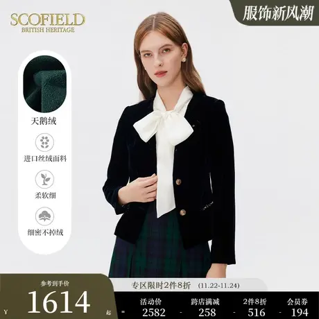 【天鹅绒】Scofield女秋季新品通勤复古优雅气质绒面夹克短外套商品大图