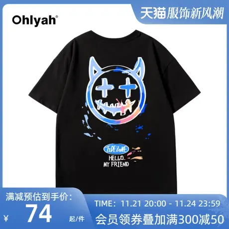 印花潮牌短袖t恤女宽松大码港风学生夏季纯棉情侣体恤潮流百搭ins商品大图