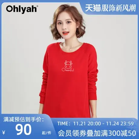Ohlyah品牌红色卫衣女跨年2022新款情侣装纯棉圆领学生上衣打底衫图片