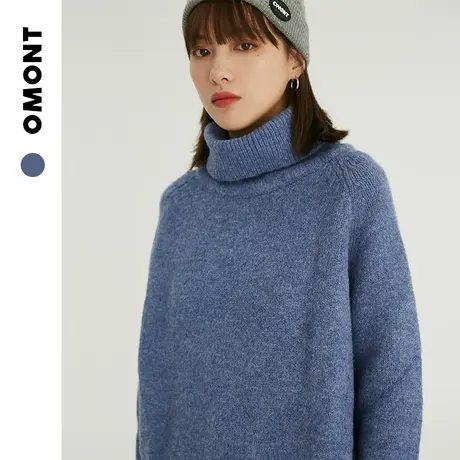 omont蛋挞家 复古宽松加厚羊毛打底针织衫女长袖毛衣秋冬休闲百搭图片