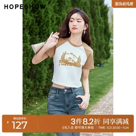 红袖outlets复古印花T恤hopeshow2023夏季新款女装撞色边短袖上衣商品大图
