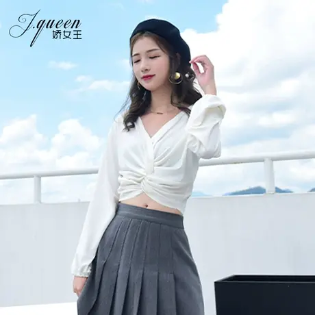 长袖t恤女夏季防晒冰凉薄款潮设计感辣妹小心机短款露腰扭结上衣商品大图