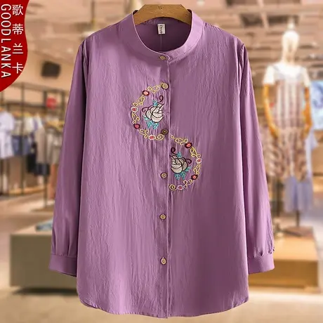 加肥加大码中年人长袖衬衣200斤宽松洋气妈妈装刺绣纯棉立领衬衫图片