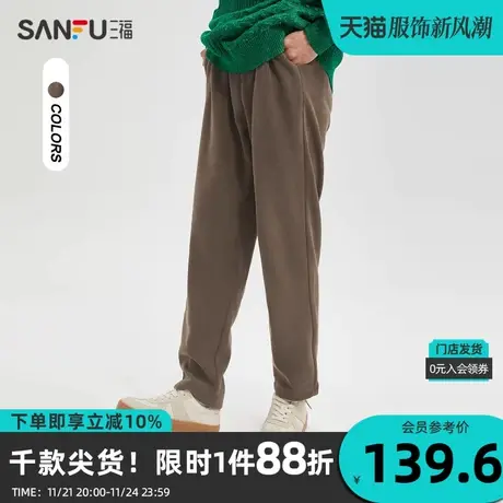 三福2023冬男士腰部拼接锥形休闲裤 复古时尚橡筋腰长裤477992商品大图