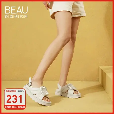 BEAU圆头厚底罗马脚胖宽女凉鞋女外穿钻扣鞋子松糕鞋休闲凉拖羊皮图片