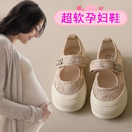 孕妇凉鞋夏季网面渔夫鞋网红百搭帆布鞋浅口单鞋软底玛丽珍女鞋子商品大图