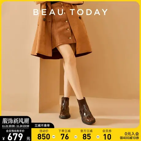 BeauToday棕色切尔西靴女靴瘦瘦靴短靴子女2024新款马丁靴女皮靴图片