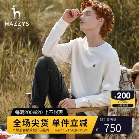 Hazzys哈吉斯秋季男士卫衣ins韩版圆领套头宽松无性别上衣男潮流商品大图