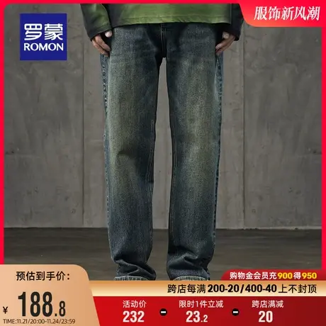 罗蒙男士牛仔裤2024春季新款潮流复古休闲时尚宽松直筒阔腿裤长裤图片