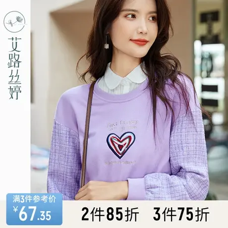 艾路丝婷刺绣加绒卫衣女2023冬装新款拼接长袖打底衫减龄时尚上衣商品大图