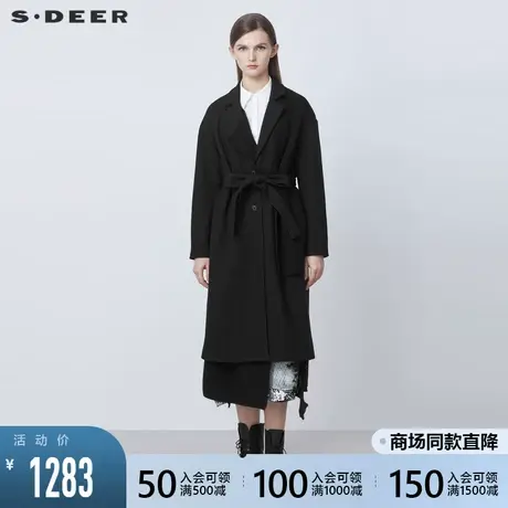 sdeer圣迪奥2021秋冬新品翻领收腰拼接不规则毛呢大衣女S21481830🔒图片