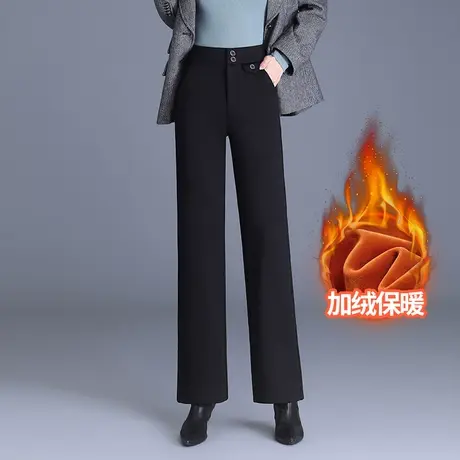 加绒西装阔腿裤女秋冬2023新款高腰垂感显瘦直筒裤气质通勤长裤子商品大图