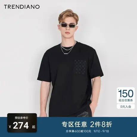 TRENDIAN官方2023新款春夏圆领休闲时尚纯棉短袖t恤男潮体恤商品大图