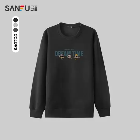 三福2023秋男士都市休闲圆领卫衣  宽松圆领咖啡人结合字母477666商品大图