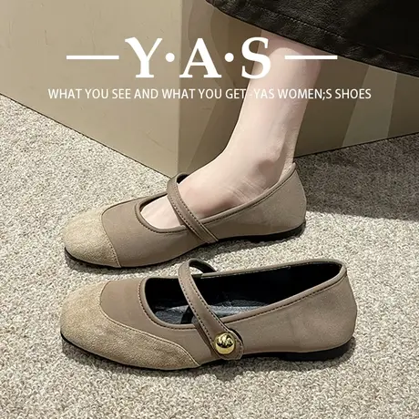 法式玛丽珍鞋女鞋子2024年春秋新款浅口软平底小众配裙子气质单鞋图片