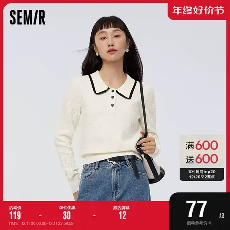 森马针织衫女撞色翻领简约温柔气质春小个子华夫格毛衫女生肌理感图片