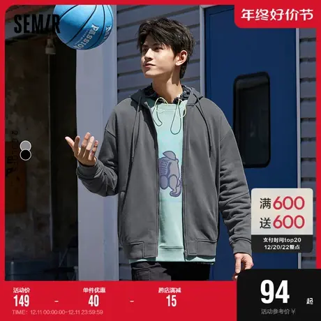 森马外套男秋季男生连帽上衣时尚青春休闲宽松夹克潮ins图片