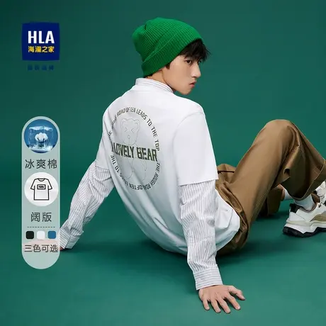 HLA/海澜之家2024萌熊系列短袖T恤冰爽棉凉感阔版宽松短T男图片