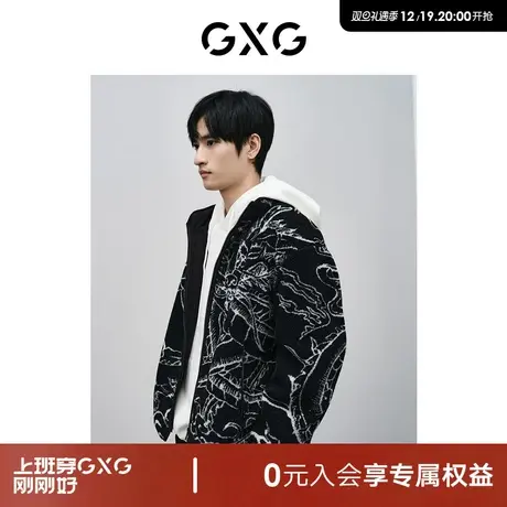 【龚俊同款】GXG男装 商场同款新年系列仿羊羔毛夹克#GFX12101131商品大图
