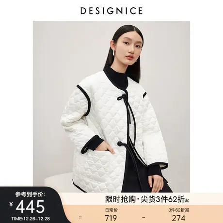 迪赛尼斯2023冬季新款白色设计感宽松新中式国风棉衣棉服女外套商品大图