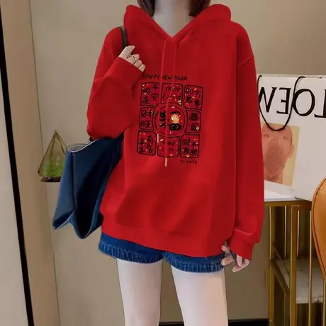 红色连帽抽绳卫衣女秋冬新款2024韩系慵懒风小个子显高宽松高级感商品大图