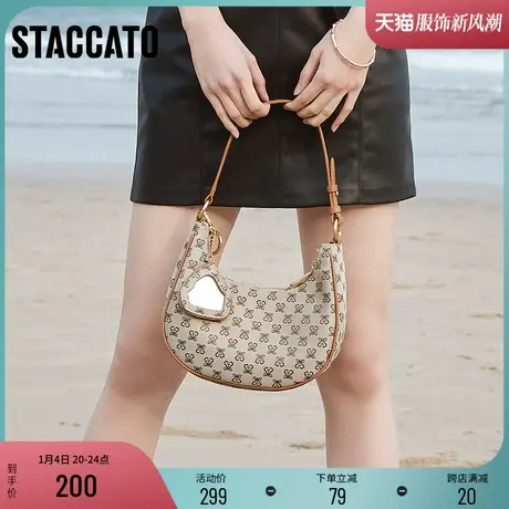 思加图夏季新款复古老花腋下包新月包手拎包单肩包包X2311BX1商品大图