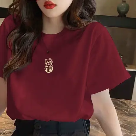 龙年限定小幅龙款印花短袖衫男女夏季宽松红色本命年新年圆领上衣商品大图