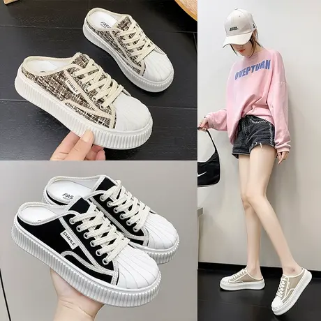 厚底包头半拖鞋女外穿2024春夏季新款帆布鞋小白鞋休闲凉拖女鞋子商品大图