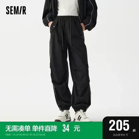 [商场同款]森马休闲裤女宽松慢跑裤2024春季新款潮酷降落伞裤黑色商品大图