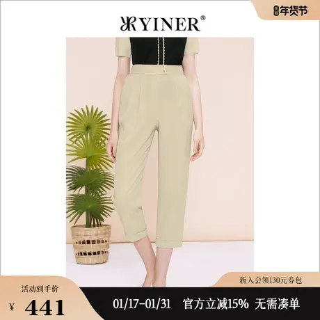 YINER音儿线上专选女装2023夏季时尚通勤长裤杏色百搭休闲裤商品大图