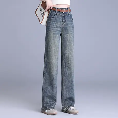 2024春季新款高腰休闲窄版阔腿裤女复古洗水牛仔裤百搭时尚直筒裤图片