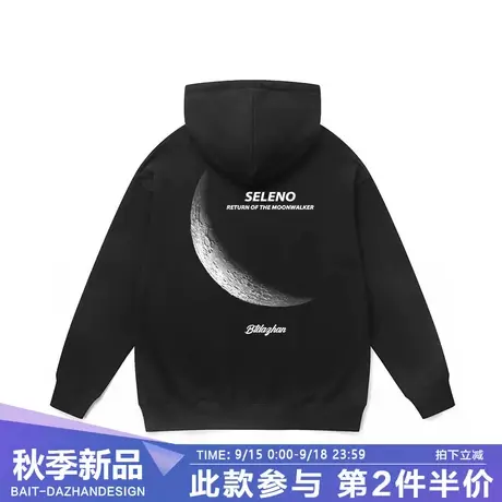 小众月亮印花连帽卫衣情侣装高街潮牌vibe风hiphop百搭带帽上衣冬商品大图