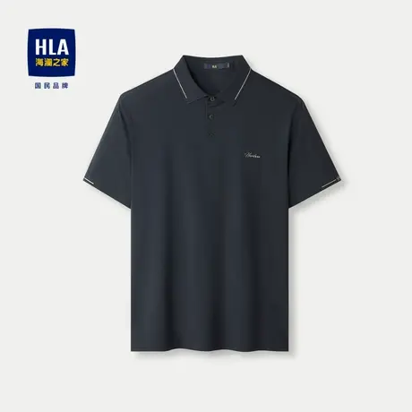 HLA/海澜之家无痕热压易打理短袖丝光棉POLO衫24春夏透气上衣男图片