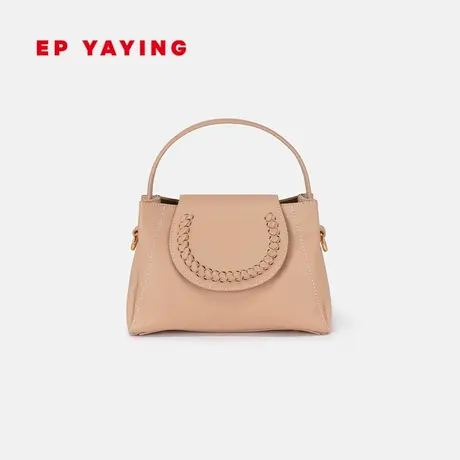 EP雅莹女包 多口袋纯色通勤手提包细腻牛皮革编织 商场同款B002A商品大图