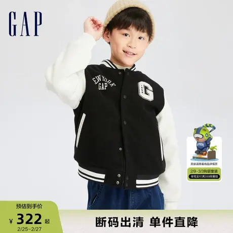 【断码优惠】Gap男童春秋LOGO合身棒球服飞行员夹克儿童装786430商品大图