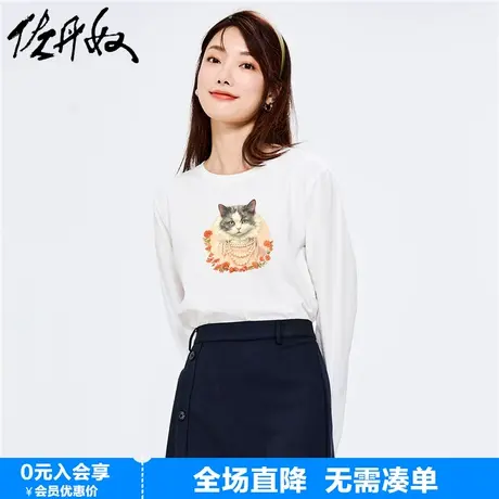 佐丹奴联名t恤女新款纯棉打底衫可爱猫咪印花长袖上衣女99393258商品大图