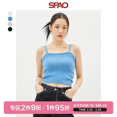 SPAO韩国同款女士毛衣春季新款糖果色短款小吊带SPKVD25U01商品大图
