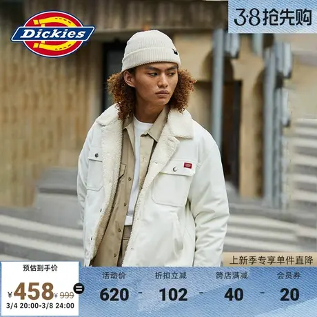 Dickies 秋季户外工装男女情侣仿羊羔绒夹克保暖外套宽松商品大图