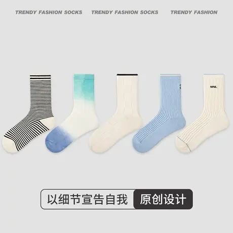 中筒袜女春款日系小清新渐变字母刺绣时尚棉袜小众设计学生堆堆袜图片