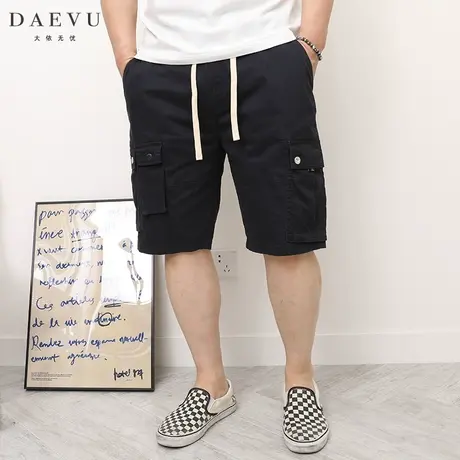 DAEVU夏新款日系藏蓝棉布潮胖子大号加肥加大码男士休闲工装短裤商品大图