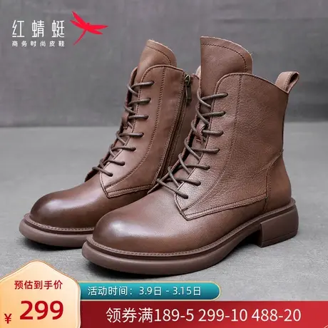 红蜻蜓女靴2022冬季新款厚底复古短靴英伦风小个子加绒马丁靴子女商品大图