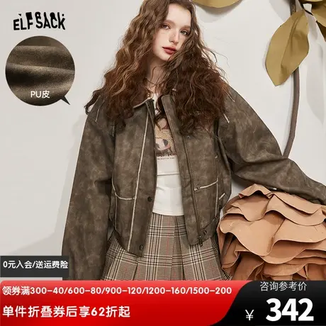 妖精的口袋工装皮衣外套女2024春秋新款美式复古宽松麂皮夹克外套图片