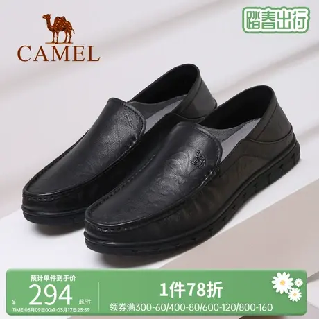 骆驼男鞋2023春新款真皮软底舒适软底爸爸中年商务休闲皮鞋豆豆鞋商品大图