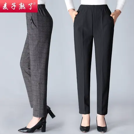 2022春装新款松紧腰长裤子妈妈装直筒裤休闲秋奶奶裤中老年女装图片