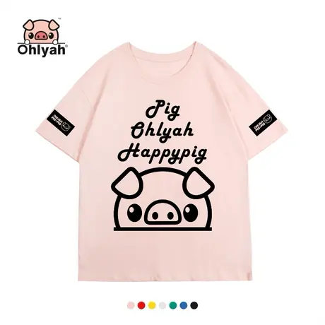 Ohlyah品牌 小猪米罗 全棉短袖 潮大印花卡通女装t恤休闲宽松衣服商品大图