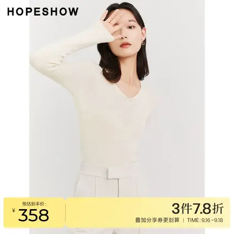 红袖outlets白色针织衫hopeshow2023秋季新款女V领套头一手长毛衣商品大图